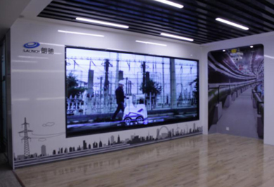 科技展厅